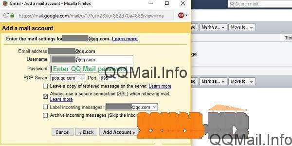 QQ Mail account