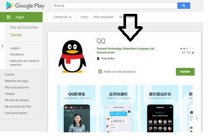 qq mail app