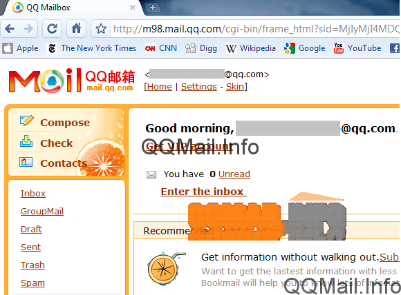 qq email english