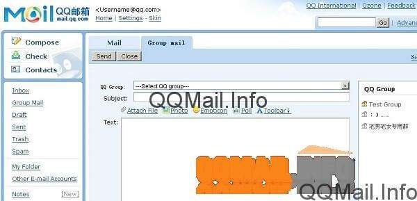 qqmail-email-screen