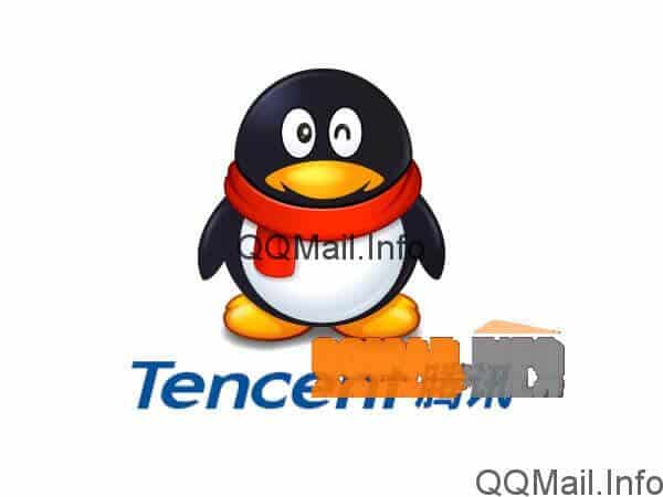 qqmail_penguin