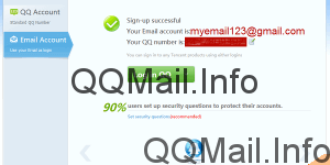 how to large file from qq mail