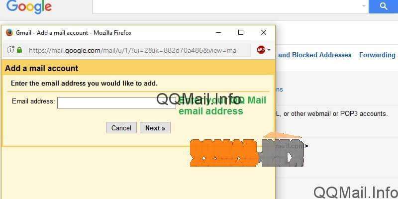 QQ Mail account