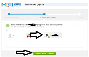 how to send email to qq gmail